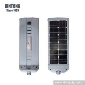 All In One LED Solar Street Light With Pole All In One LED Solar Street Light With Pole